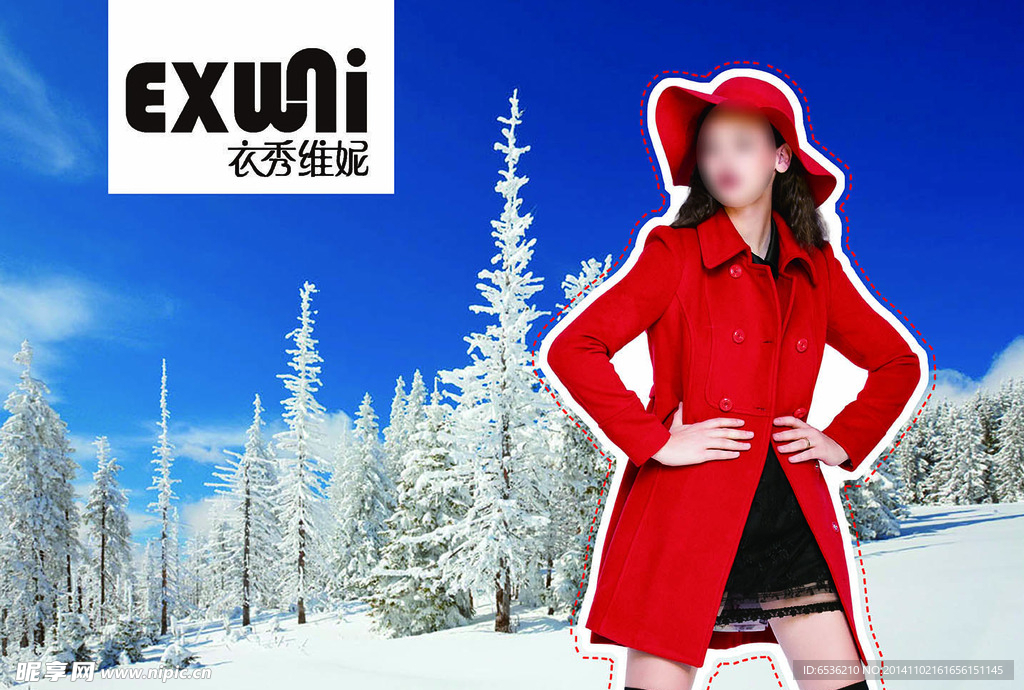 服装吊旗