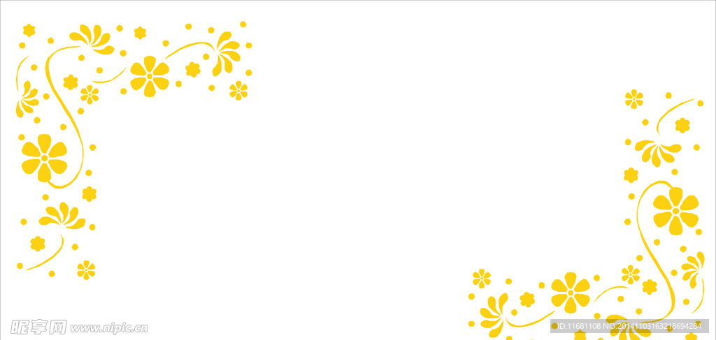 花边