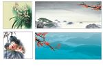 山水画 背景图