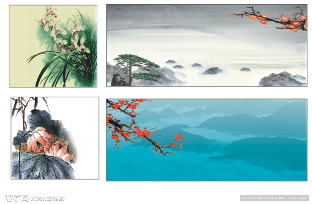 山水画 背景图
