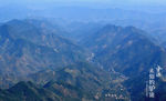吴越古道 山 全景图