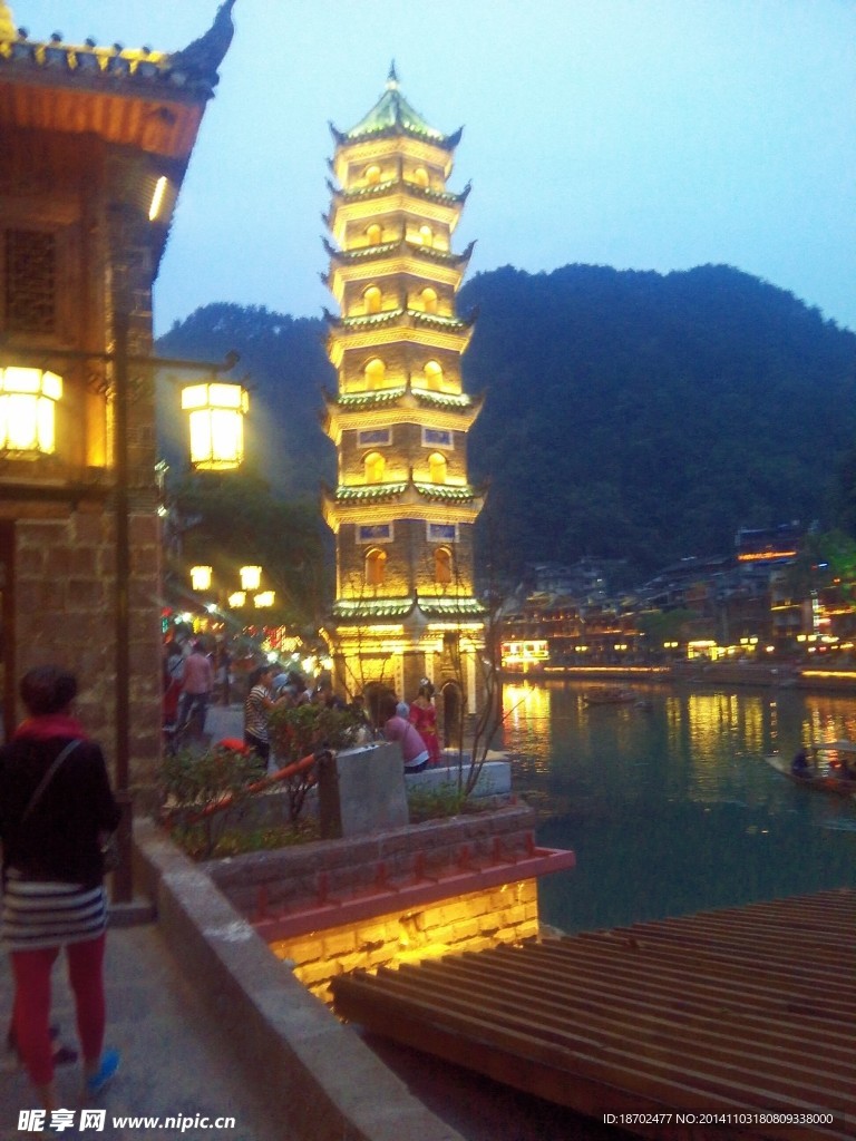 凤凰