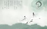 七夕牛郎织女相约水墨