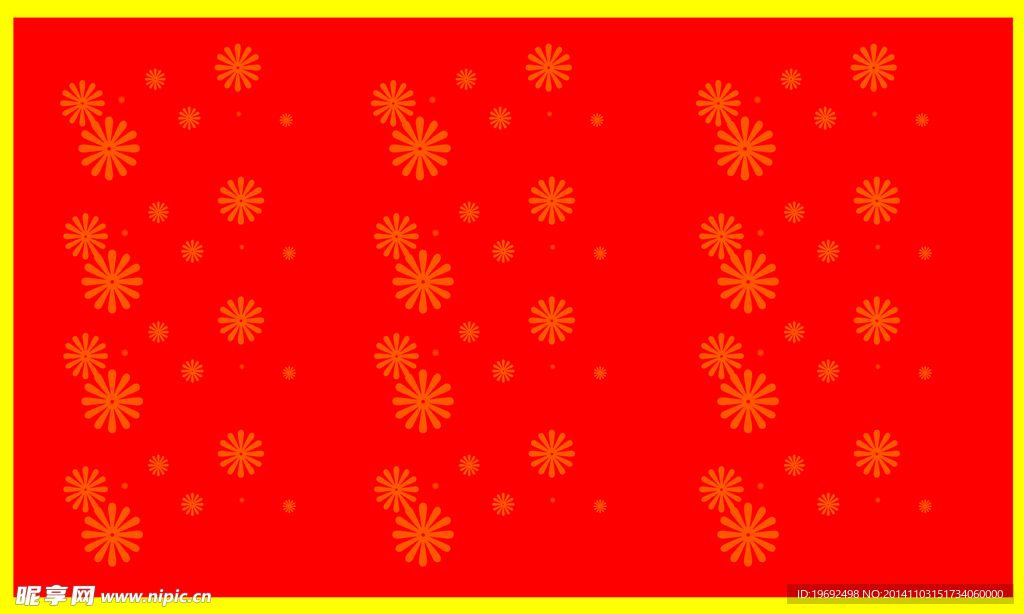 底图 展板底图