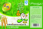 大米包装
