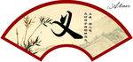 义