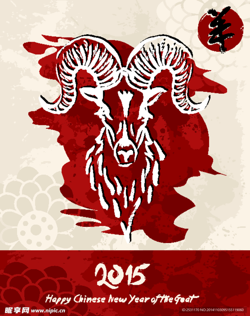 2015年设计