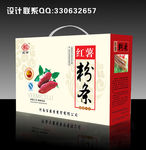 红薯包装（平面图）