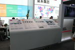 深圳电子展