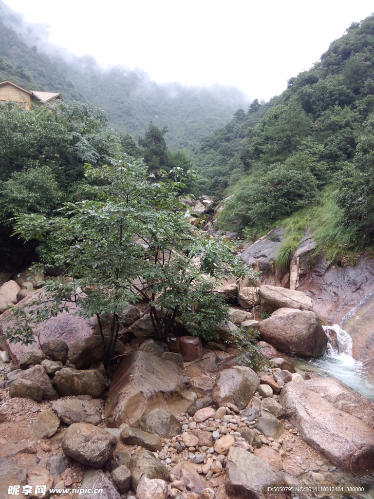 大山一角