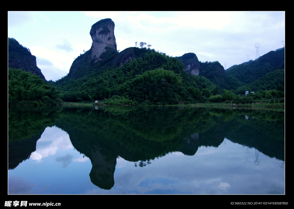 湖山