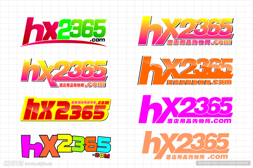 网站网址logo