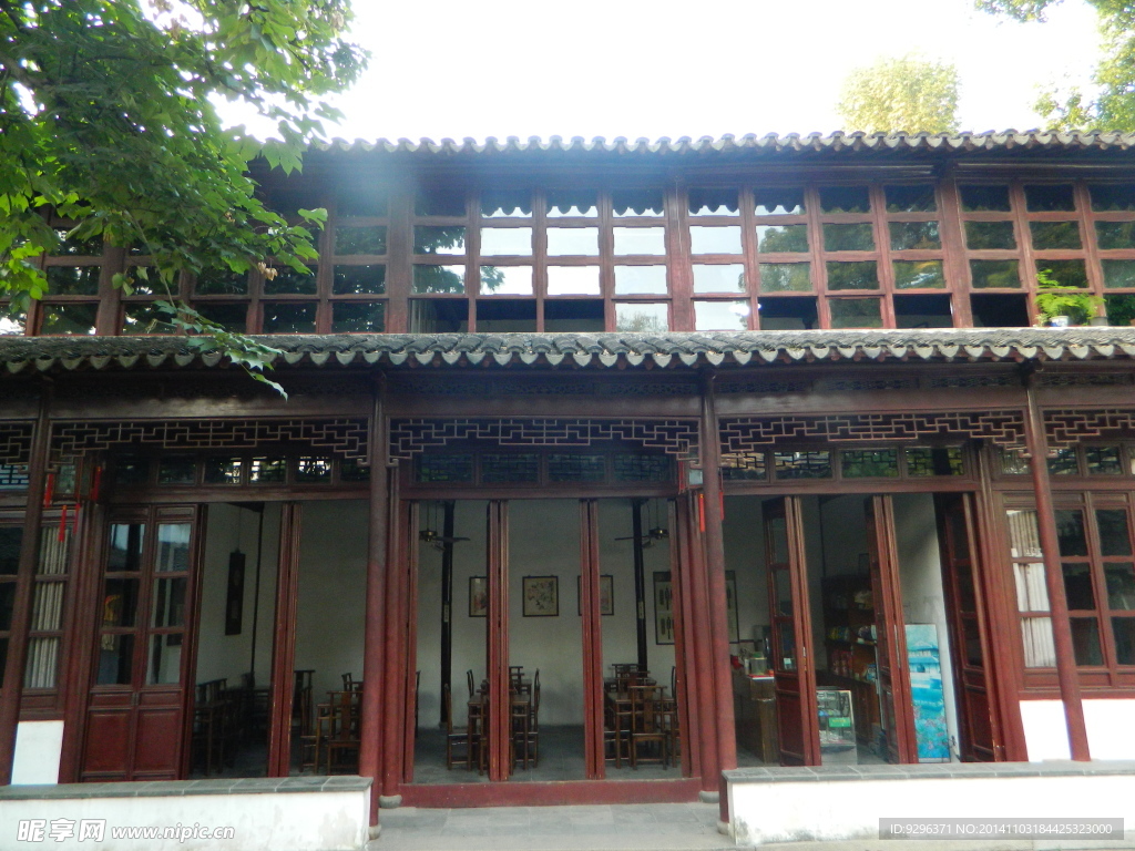 苏州园林建筑