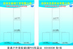 管理人架构图 剧毒化