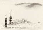 中国水墨画