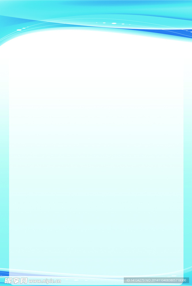 展板