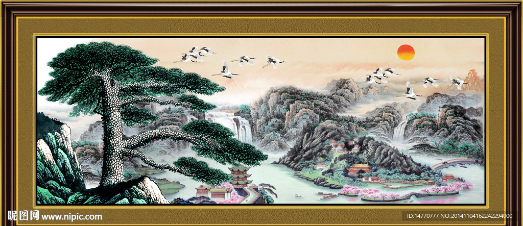国画迎客松