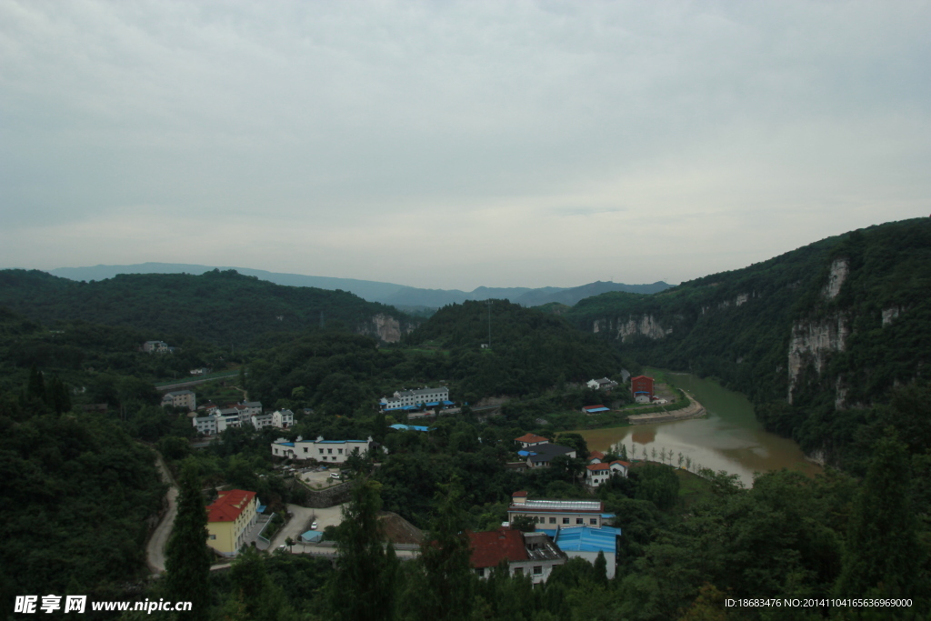 高山