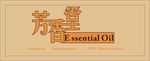 屏贴