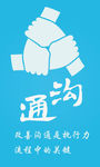 公司海报