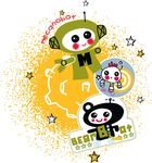卡通外星人