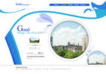 蓝色科技网站界面设计