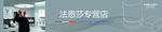 网站标题