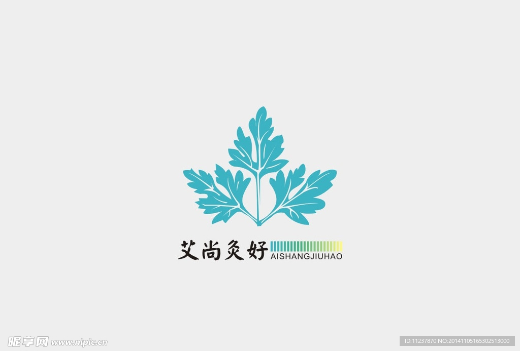 艾草logo
