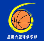 篮球俱乐部 logo