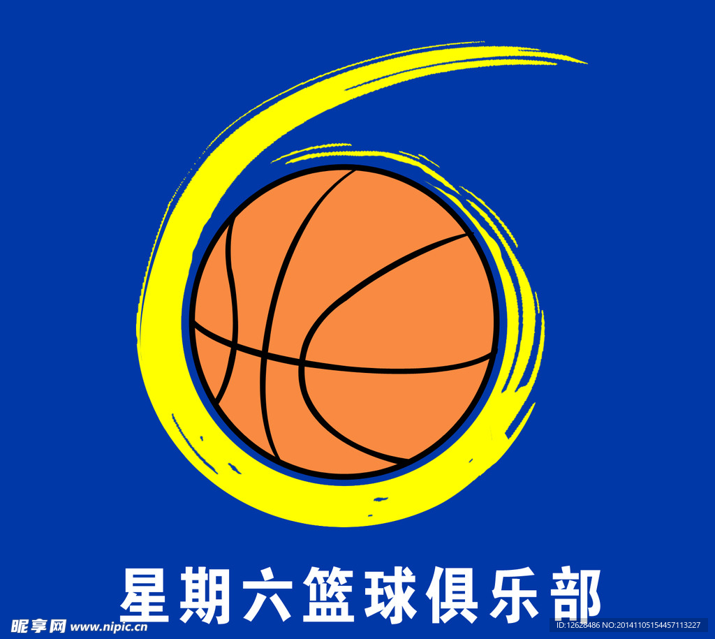 篮球俱乐部 logo