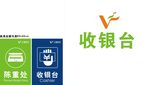 指示牌