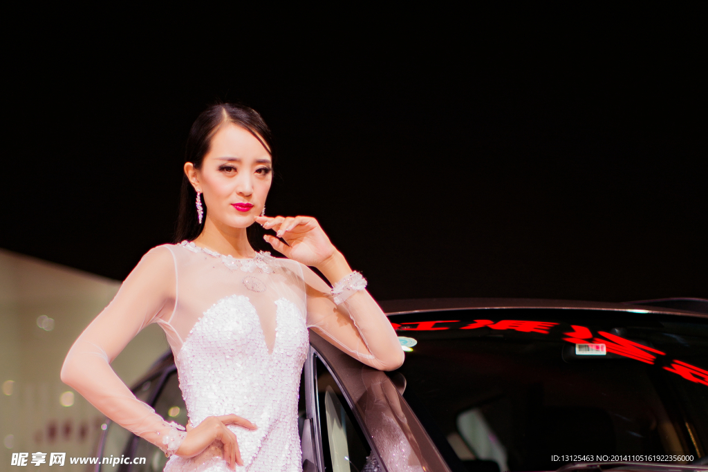 女模