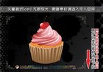 怀旧餐厅标签