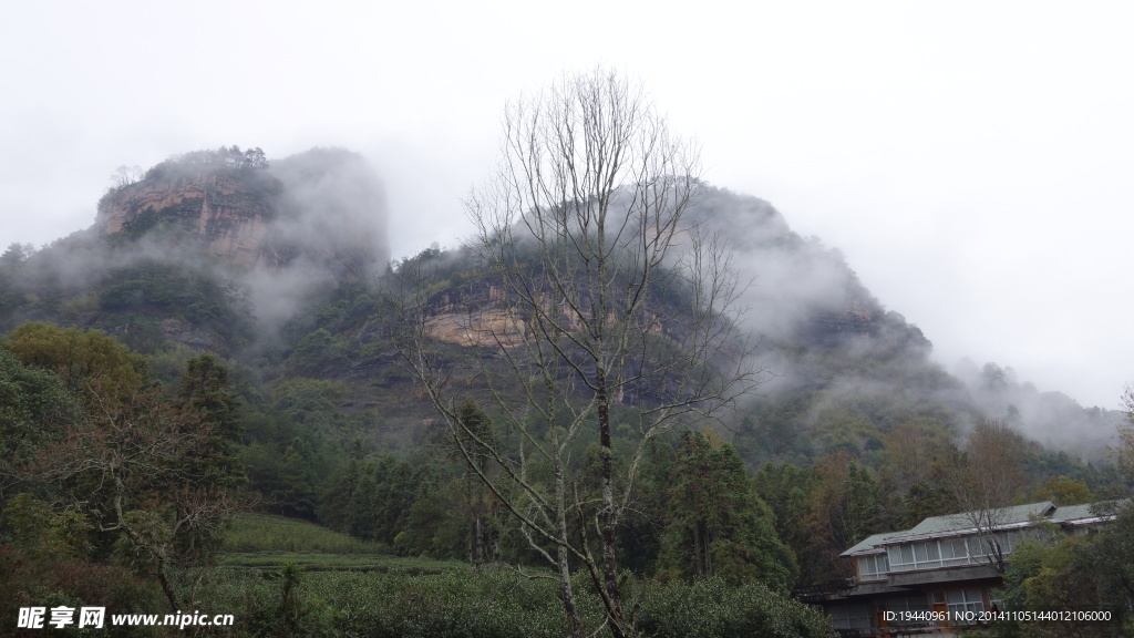 武夷山