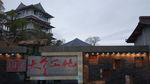 武夷山  村庄