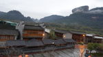 武夷山  村庄