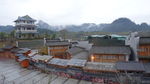 武夷山  村庄