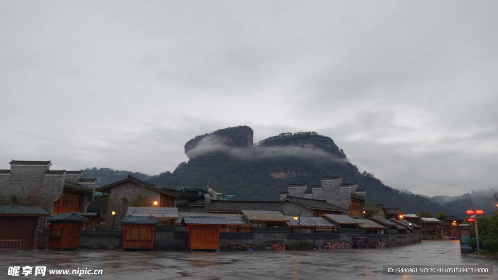 武夷山  村庄