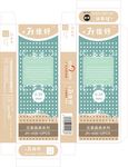 笔盒包装设计展开图