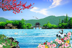 风景 山水图 风景图