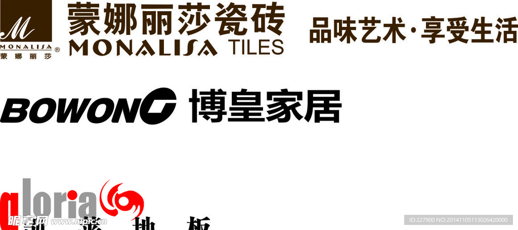 凱萊地板　　　博皇家