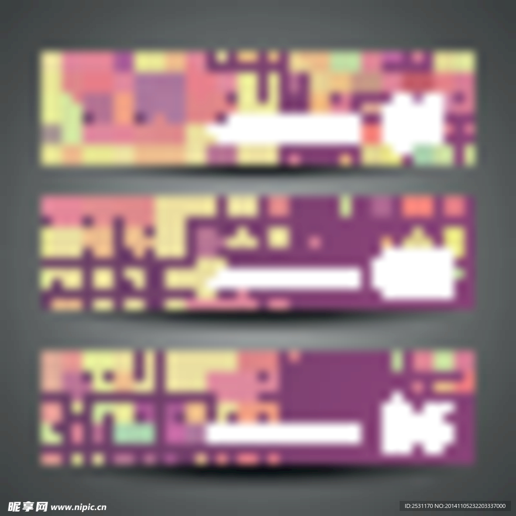 数字标签