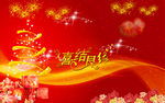 喜庆背景广告