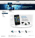 蓝色科技手机网站界面