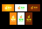 橘子湘时尚主题餐厅LO