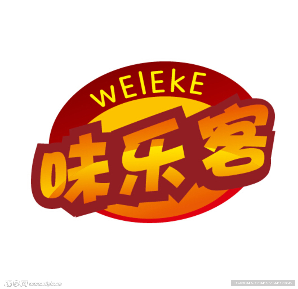 味乐客 ai 食品 logo