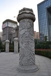 公园石柱