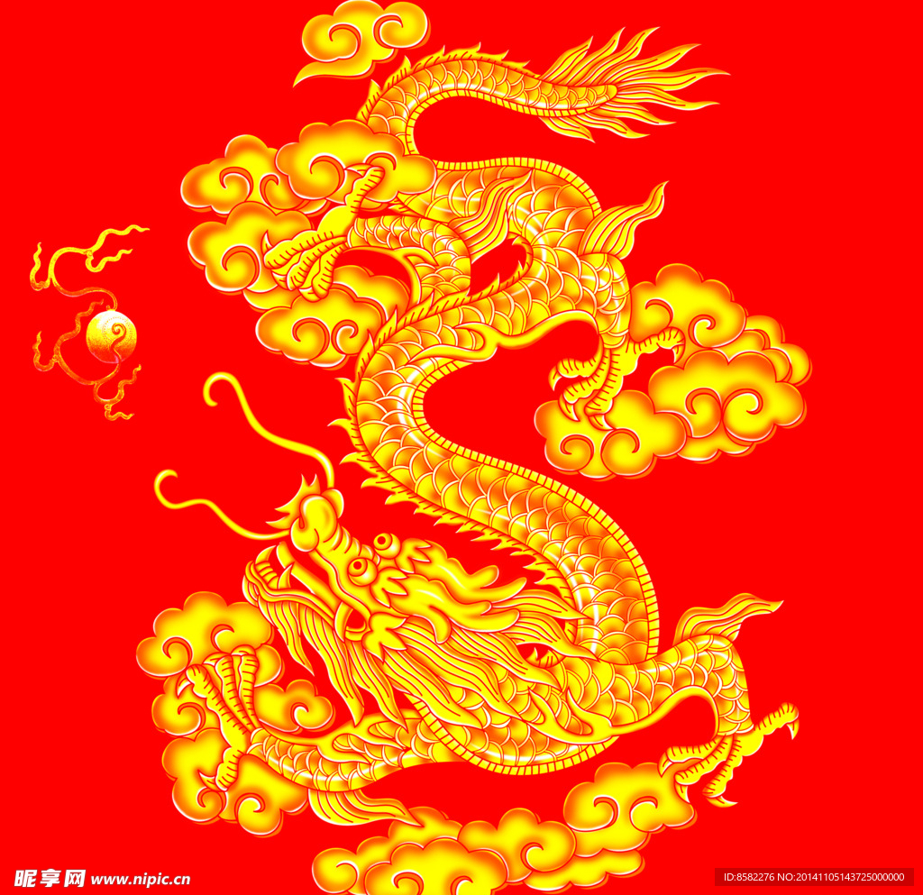 金龙