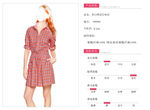 服装产品属性表