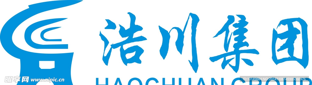 浩川集团